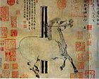 Portrait of Night-Shining White, by Han Gan, 8th century, Tang dynasty, Chinese