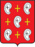 Coat of arms of Kozelsk