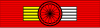 Legion Honneur GO ribbon