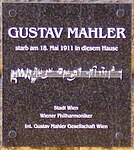 Gustav Mahler - Gedenktafel