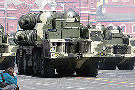 S-300 missile system.