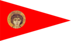 Flag of Banu Ghassan