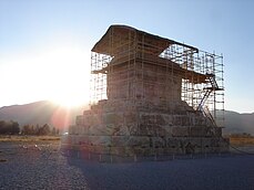 Tomb of Cyrus under restoration.