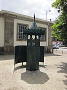 Outdoor urinal in Porto, Portugal