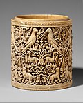 Perfume box; 950–975; ivory; height: 11.7 cm; Metropolitan Museum of Art (New York City)[53]