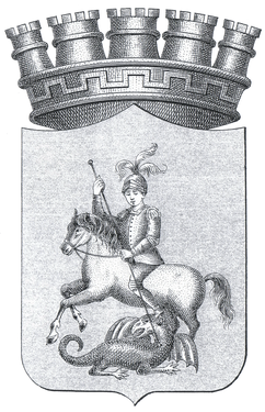 Coat of arms of Reggio Calabria (1896)