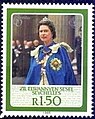 A Seychellois stamp depicting the Queen in robes of the order, 1986