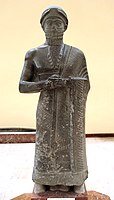 Puzur Ishtar, Shakkanakku of Mari. (c. 2050 BC)