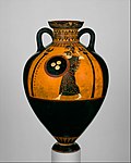 Panathenaic amphora (Archaic); c. 530 BC; ceramic; height: 62.2 cm; Metropolitan Museum of Art[37]