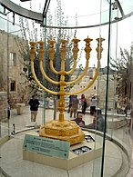The Temple Institute's vision of the Temple menorah