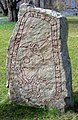 Triquetra on one of the Funbo Runestones (11th century), located in the park of Uppsala University.