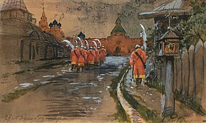 Strelets Patrol at the Ilyinsky Gates in Old Moscow. 1897