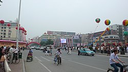 Downtown Haicheng on 20 July 2008