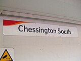 Platform signage in South West Trains colours