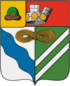 Coat of arms of Sasovo