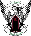 Emblem of the Republic of the Sudan since 1985.