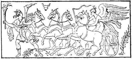 Eos driving a four-horse chariot, from an antique vase.
