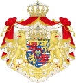 Greater coat of arms of the Hereditary Grand Duke