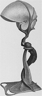 Nautilus lamp