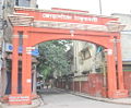 Jorasanko Thakur Bari Gate on Rabindra Sarani