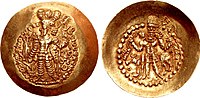 Coin in the name of Kushano-Sasanian Varahran I struck under Kidara circa CE 350-365. Crown with ribbon flying upward. Kidarite tamgha to the right. Balkh mint.