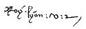 Levon V's signature