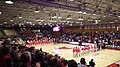 McCann Arena Marist Red Foxes