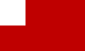 New England variant flag