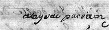 Signature without pseudonym on a marriage and burial baptism register.