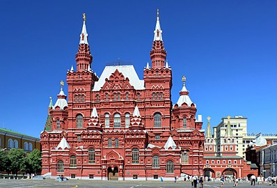 State Historical Museum in Moscow