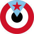 People's Democratic Republic of Yemen Air Force roundel (1980-1990)