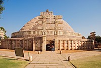 The Great Stupa at Sanchi.[40] Decorated toranas built from the 1st century BCE to the 1st century CE.[38]