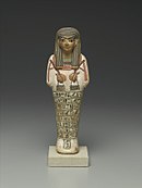 Ushabti of Amenemhat (18th Dynasty)