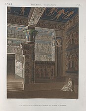 Intact interior of the Ramesseum, Egypt, illustration from Description de l'Égypte, unknown illustrator, 1809