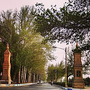 Monuments of the city gates of Nishapur which were built in the 1980s. Nishapur (2022). Part of the national heritage list of Iran.