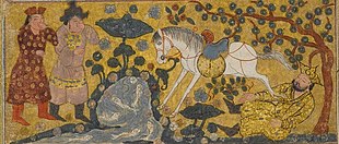 Persian miniature of Yazdegerd I killed by a white horse