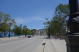 Toyohara Avenue