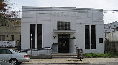 Alvar Street Branch, New Orleans Public Library (1940)