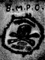 Chernozemski's tattoo, depicting the abbreviature of the IMRO in Bulgarian.