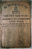 The 10th (Prince of Wales' Own) Royal Hussars were stationed at Mhow from 1902 to 1906 when several of their Officers and Men died[7]