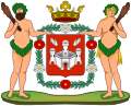 The city of Antwerp introduced supporters for its coat of arms during 1881, with a "wild woman" and a wild man[45]