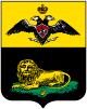 Coat of arms of Bender