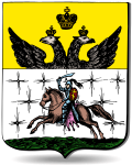 Coat of arms of Rezhitsa from 1781