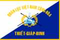 The flag of Army of the Republic of Vietnam's Armored Cavalry Regiment, used between 1957 and 1975.