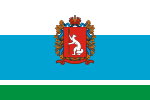 Flag of Sverdlovsk Oblast (version; 11 March 1997–6 May 2005)