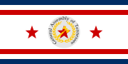 Flag of the General Assembly