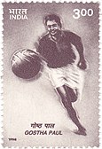 Stamp depicting Gostha Pal playing football.