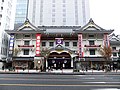 Kabuki-za theater Kabukiza is located between Ginza and Tsukiji, about a 15-minute walk away from the Mitsukoshi store.