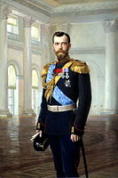 Nicholas II (1868–1918) was the last Emperor of Russia