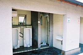Open plan public toilet in Japan